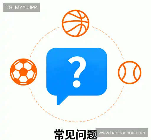 帮助中心